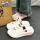 SENMA Slippers for women in summer new style, thick sole, heightened and slim-slide, flip-flops, high-value, versatile casual beach sandals, white powder 37-38