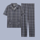 TTPMER男士夏季睡衣短袖长裤薄款大码家居服套装 G3881蓝色(短袖) 190 3XL【建议160-190斤】