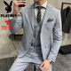 Playboy groom suit men's three-piece business professional formal wear wedding dress Korean style slim casual suit men XF20102-5 Chidanqing suit + vest + trousers 46 A