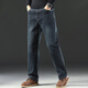 Avec Pure Yishion à grande taille Jeans masculs Nouveau style pantalon pour hommes décontractés en vrac.