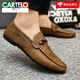 
CARTELO Summer Breathable Non-Slip Wear-resistant Men's Shoes 2024 New Lazy Men's Beanie Shoes versatile casual leather shoes D831 Black 39 Small
