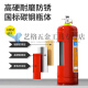 溥畔灭火器店用家用商铺手提式4公斤干粉12358kg工厂专用消防器材 2kg干粉灭火器*2+加厚箱*1