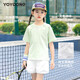 优优1点（Yoyo one）儿童网球服夏季速干衣短袖2025新款女童运动套装羽毛球训练服透气 9852短袖+18410紫色 150