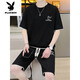 Playboy (Playboy) High-End-Casual-Sportanzug für Herren-Sommer-Shorts mit atmungsaktivem T-Shirt für Herren-Sommer-Teenager [SET] 6182 Aprikosenfarbe 2xl (Empfohlen 155-175jin [Jin gleich 0,5 kg]))