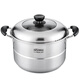 Shunda household 304 food grade stainless steel thickened single layer steamer 26cm cooking pot 24cm soup pot induction cooker universal Item No. <SDF-9311> 1 layer - diameter 26cm 304 food grade stainless steel