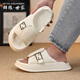Neue High-End-Outdoor-Kleidung im Freien im Outdoor-Sommer-Anti-Rutsch-Anti-Odor-Dickdickdicke Sandalen weiße Sportstrand Milky White 38 (240 mm) können zum Waten verwendet werden