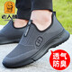 
Shachi mesh shoes men's 2024 spring new casual mesh shoes breathable flying woven shoes thick sole 15905 black 37