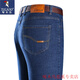 Woodpecker Men's Jeans Men's 2025 Summer New Thin Loose Straight-Legged Pants Ice Silk Pants Middle-aged Casual Long Pants Men 687 Black-Summer Style One Size 29 (Wait circumference 2 feet 2)