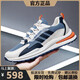 耐克克（商场同款）耐克克（商场同款）品牌断码男鞋2025春夏季新 ad6628黑色 44