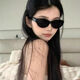 Jennies gleiche Sonnenbrille für Frauen Outdoor -Fotografie Sonnenbrille Sonnenbrille Retro Heiße Mädchen Katze Augen zeigen kleine Brillen europäische und amerikanische Katzenaugen Sonnenbrille [1]