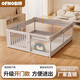 Offener Türzaun kriechender Leitplanke auf dem Boden Wohnzimmer Baby Kleinkind Zaun Innenspiel Anti-Fall-Türzaun 200 m vierseitige Installation 200*180