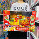 五星玩具（GD FIVESTAR TOYS）五星儿童超市收银机玩具女孩仿真收银台冰淇淋汉堡过家家玩具 38656便利店汉堡收银机套装 送