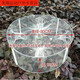 Shushe Shop 4-hole white small fish and shrimp pot specializes in catching small fish and shrimp net fishing gear round fish pot can be sent by post, diameter 33 cm, 4 ropes