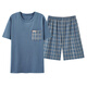 Hongdou (Hodo) pijama para hombres en verano pantalones cortos de algodón puro para juventud verano delgado de gran tamaño para ropa para al aire libre juego de ropa para el hogar HD-9930 L