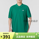 NIKE耐克短袖男2025夏季款宽松显瘦商务休闲polo衫运动透气T恤FN3895 FN3895-365/纯棉 酷动城正品保1 S 码/推荐100-120b
