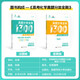 2025育甲高考真题分类狂刷全刷基础中档数学2000题物理1200题化学1300题历史1000题李林生物基础1000题 高考化学真题全刷1300题【张梅】