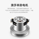 
Shengtong Kitchen and Bathroom Aosha Bathroom Drying Mobile Phone Automatic Induction Hand Blower Dryer Commercial Hand Dryer Hand Washing Hand Dryer [Little Steel Cannon] Stainless Steel Mirror-3892