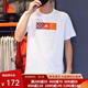 T-shirt à manches courtes adidas Neo Court-courte été masculine 2025 Running, fitness, respirant rond cou rond tenssurs sportives HC9665 HI3291 S A175 / 92