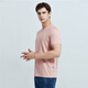 Desha summer round neck base shirt for men young men fashionable simple and versatile solid color men's short-sleeved T-shirt LY13533 ink black XL single size