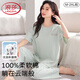 浪莎【100%棉】女士睡衣女夏季舒适简约格子短袖长裤家居服套装可外穿