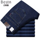 Baisi Shield men's autumn and winter thick jeans medium and high waist deep crotch loose elastic large size straight pants 2629 dark blue 29 2 feet 2 waist circumference