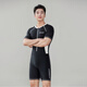 He Jiangong's new men's swimsuit one-piece short-sleeved diving suit sun protection quick-drying jellyfish suit snorkeling sports fitness suit summer 909 L 90-110Jin Jin equals 0.5 kg