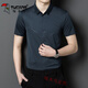 
Woodpecker high-end ice silk 2025 new style Xi's father-in-law Xi's father short-sleeved shirt wedding dress wedding casual business shirt red L 175