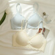 Modal Traaceless Unterwäsche für Sommerdünne Frauen kleine Brüste ohne Stahlringe und anti-veraltete bequeme weiche Stütze große Brüste, um kleine BH-Milchblau/Set zweier 70A S S S S S 32 // B/C zu zeigen