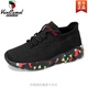 Región occidental zapatos para hombres para hombres para verano transpirable 2025 zapatos calcetines de calcetines de moda de calcetines casuales zapatos de calcetines casuales pareja liviana funcionando deportes zapatos caminando camello negro 7022 más la marca oficial de vellón oficial 35