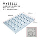 Xushansi Sanneng baking tray Muffin cake mold commercial cake non-stick mini bread Maifen pudding mold 35 pudding baking tray MY14222