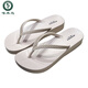 Specht 2025 Sommer-Fuß-Klip-Hausschuhe für Frauen am Strand Casual Flip Flops Strandschuhe dicker Strass Sandalen für Frauen 3883-1 Glitzer schwarz 36 (kleine Größe)