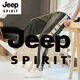 Jeep Spirit Baumwolle und Leinen Casual Hohose Herren gestreifte Spleißhosen Lose Hosen chinesische Retro -Baumwolle und Leinenhosen Sommer Schwarz M -120jin [Jin ist 0,5 kg]