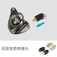 OKCSC Ear to QDC/0.78 Adaptador de auriculares femenino para Acoustune HS1650CU HS1655CU 1670SS HS1695TI CONVERTOR DE PLAZ