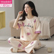 MODAL SOMMER Damen Kurzärärmelte Pyjamas Set reine Baumwollhosen für Baumwollhosen für Hauskleidung Frühling und Herbst können draußen im Frühjahr und Herbst Y9713 m getragen werden (empfohlen 75-95jin [Jin gleich 0,5 kg]))