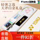 YONEX Tianx ASTROX 9900A Badminton Racket High-value Carbon Fiber Ultra-light and Hard-resistant Gift Box Offensive Type 5U/G520 lbs (beginners) BG65