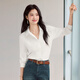 
Evely anti-wrinkle basic shoulder style workplace commuting cotton shirt for women 2025 autumn new small top This white L 115-130Jin [Jin equals 0.5 kg]