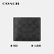 蔻驰（COACH）【品牌直供】男士短款折叠钱包卡包灰黑色拼色人造革CY394QBMI5