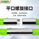 Zhuo Ruida Insulation Rod Lingke Rod Switching Rod 10KV 2 Sections 2 Meters (Butt Type) High Voltage Direct Insulation Rod Wire Pull Rod Electric Operating Rod Grounding Rod