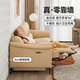 
CHEERS [offline store style] First class modern simple fabric electric function zero wall sofa 11973 manual single seat - Shuguang gray - 0.87M delayed shipment (see customer service for details)