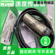 New Schneider proximity switch XSAV11801 V12801 V11373 V12373 Speed ​​measuring sensor XSAV11801