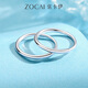 Zokai platinum earrings pt950 simple earrings platinum glossy circle car flower earrings new jewelry gift for girlfriend, simple style about 1.69 grams/refund more or make up less