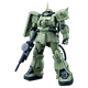 Bandai [Pré-vente complète] PB Bandai Model Mg 1/100 F2 Zaku II Neuen Bitter