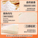 Baking Miss Pizza Embryonic Pizza Base 689-inch Handmade Pizza Crust Baking Ingredients [Baking Miss] 7-inch Pizza Base * 3
