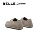 Belle Retro Trend Zapatos casuales Zapatos para hombres 2025 Nuevos zapatos de canguro de suela suave Zapatos de trabajo al aire libre A1925am5 PREVENT GRIS [Versión de actualización de primera generación] 41 (255 mm)