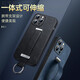 穆夏拉适用苹果16Pro手机壳创意皮质腕带支架iPhone15保护套硅胶软新款14Por超薄13ProMax外壳12全包防摔 【优雅黑】 iPhone 16 Plus(A3291)