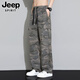Jeep Spirit Jeep Trabajo Pantalones de verano Sumno Seda delgada Pantalones rectos delgados Retras