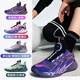 Anta-Kindersportschuhe für Männer 25 Herbst Berufstraining keerresistente Zement Hi Basketballschuhe A12531105