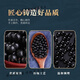 Les effets de Sanqi L Zhigan Pills Store phare Sanqi Ganzhi Pills Sanqi 7 Pilules de foie gras acheter 2 Get 1 Get 1 Medicine and Food 200-G 5 Bouteilles (Acheter.3. Get.2)