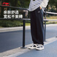Li Ning leggings men's autumn simple and versatile leg-modifying loose sports casual pants genuine