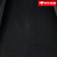 CEO YAGEOR 2024 Neuer Männer -Wolleanzug mit Herbst- und Winterdicker Business Casual Anzug Herrenschicht Black S 165/84a